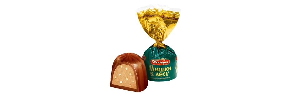 chocolate wrapper Packaging Design