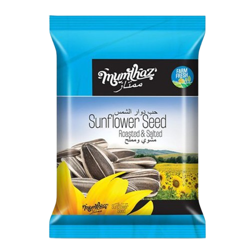 Sunflower Seeds